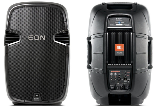 Активна акустична система JBL EON515XT